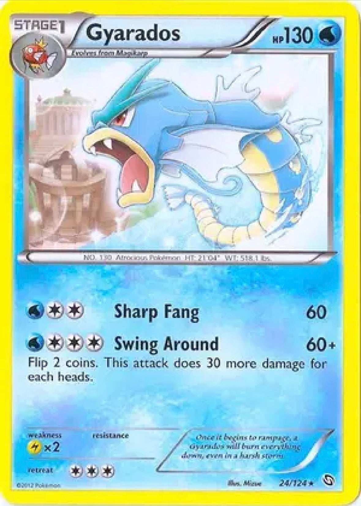 Gyarados — Blister Exclusives — 24 — Holofoil