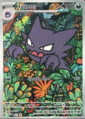 Haunter — Mega Evolution Promos — 027 — Holofoil