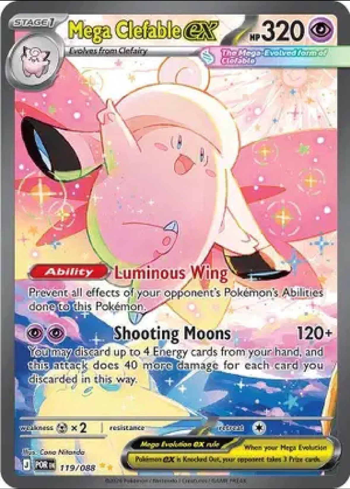 Mega Clefable ex — Perfect Order — 119/088 — Holofoil