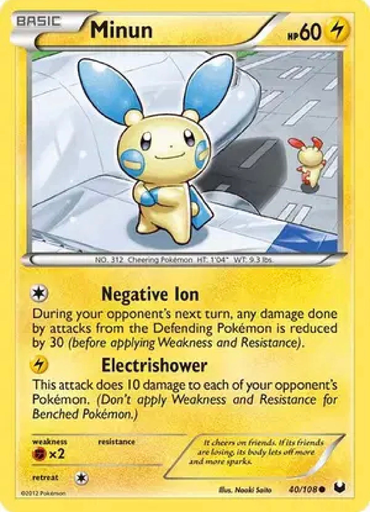 Minun — Dark Explorers — 40 — Reverse Holofoil