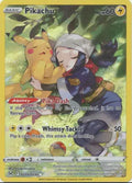 Pikachu — Lost Origin Trainer Gallery — TG05/TG30 — Holofoil