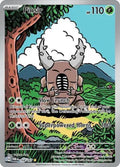Pinsir — Twilight Masquerade — 168/167 — Holofoil