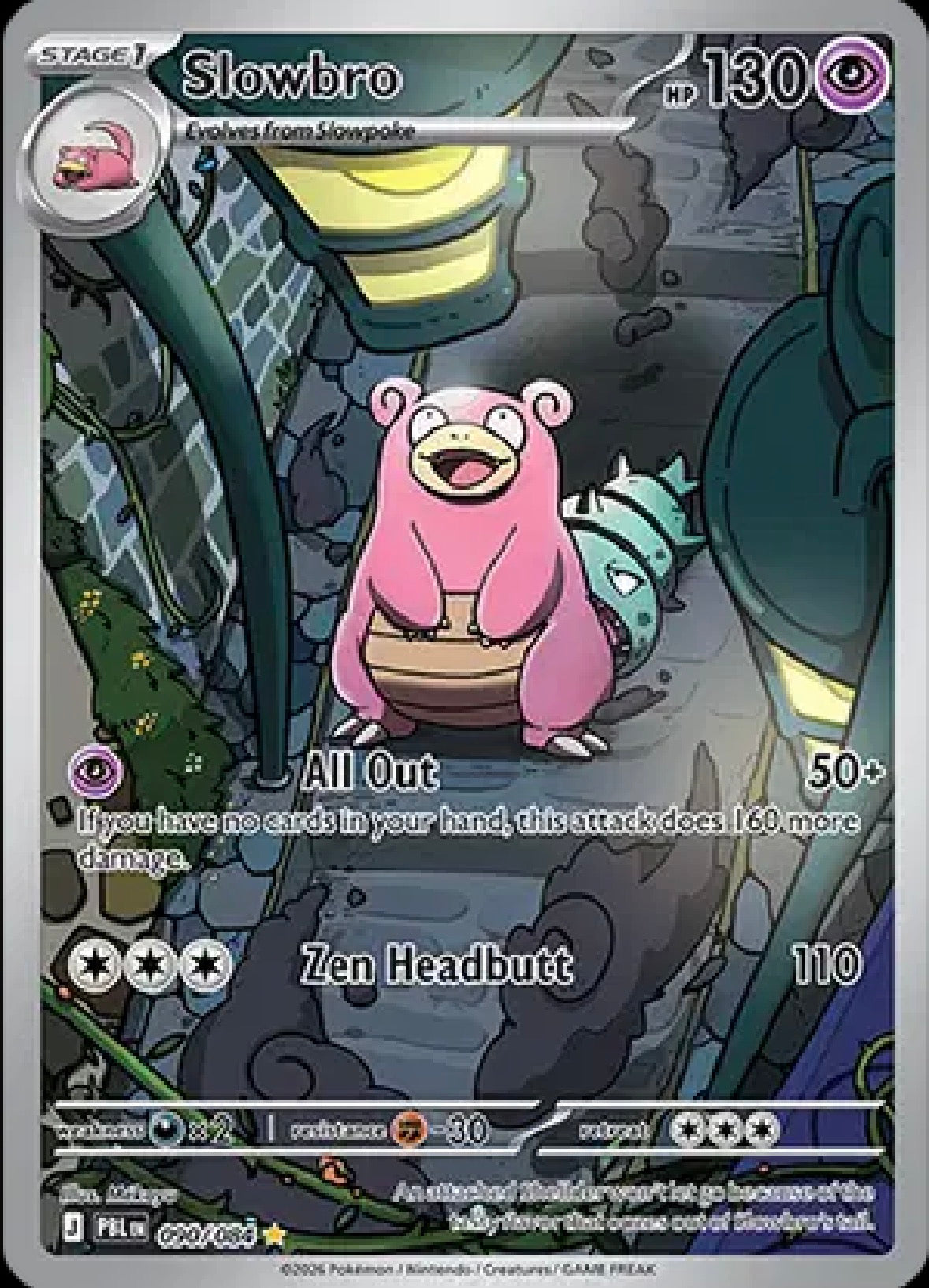Slowbro — Pitch Black — 090/084 — Holofoil