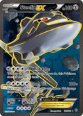 Steelix EX (Full Art) — Steam Siege — 108 — Holofoil