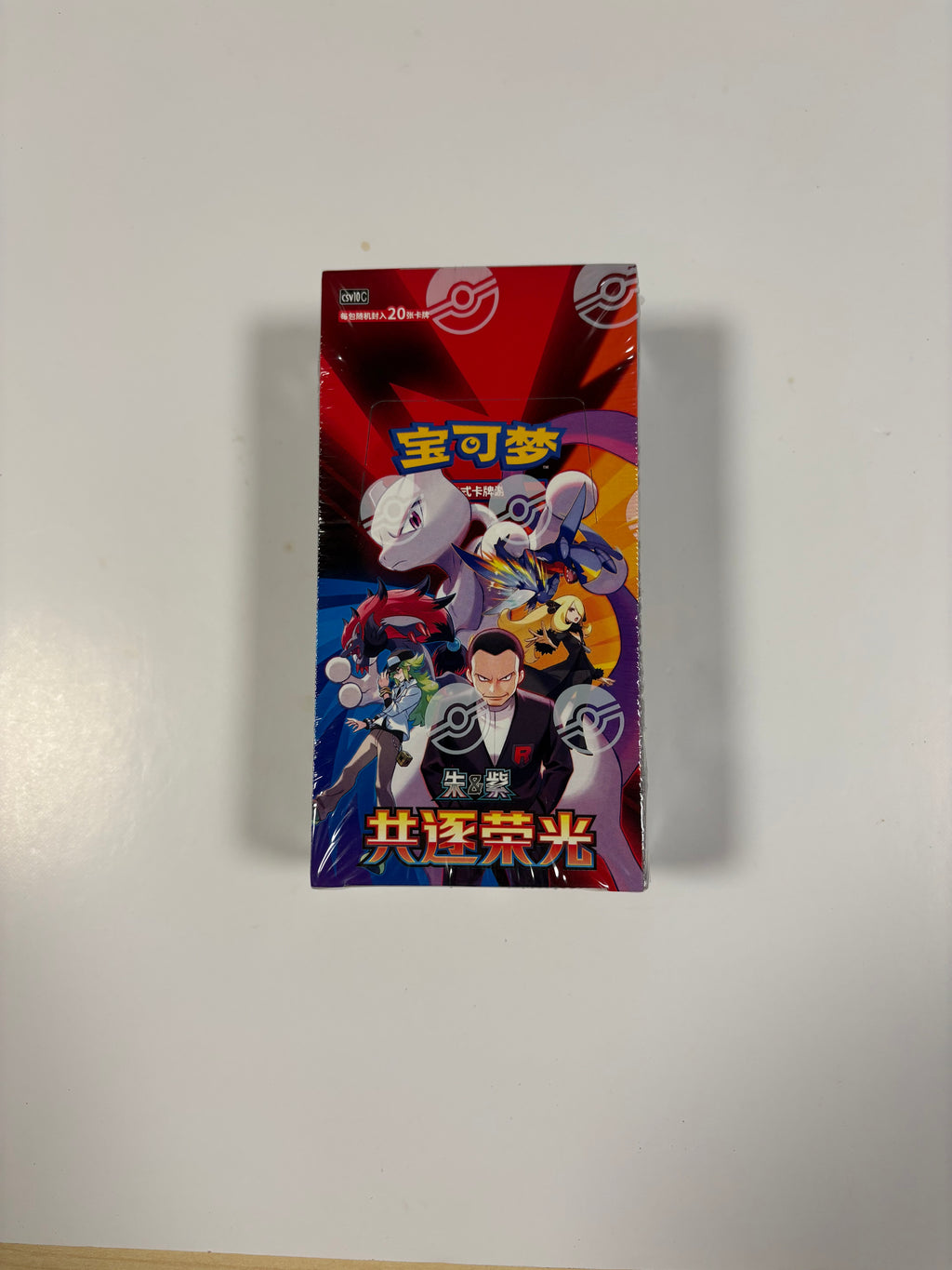 Pokemon Chasing glory together fat pack booster