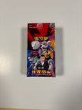 Pokemon Chasing glory together fat pack booster