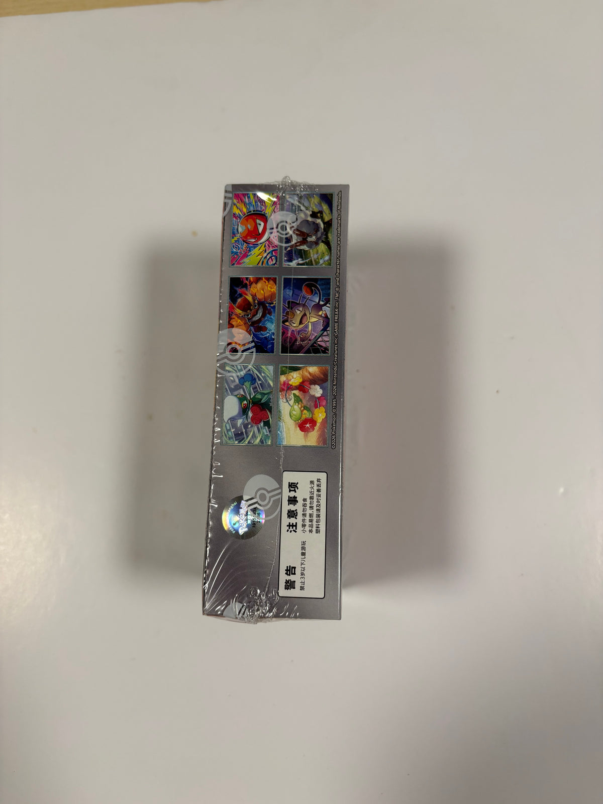 Pokemon Chasing glory together fat pack booster