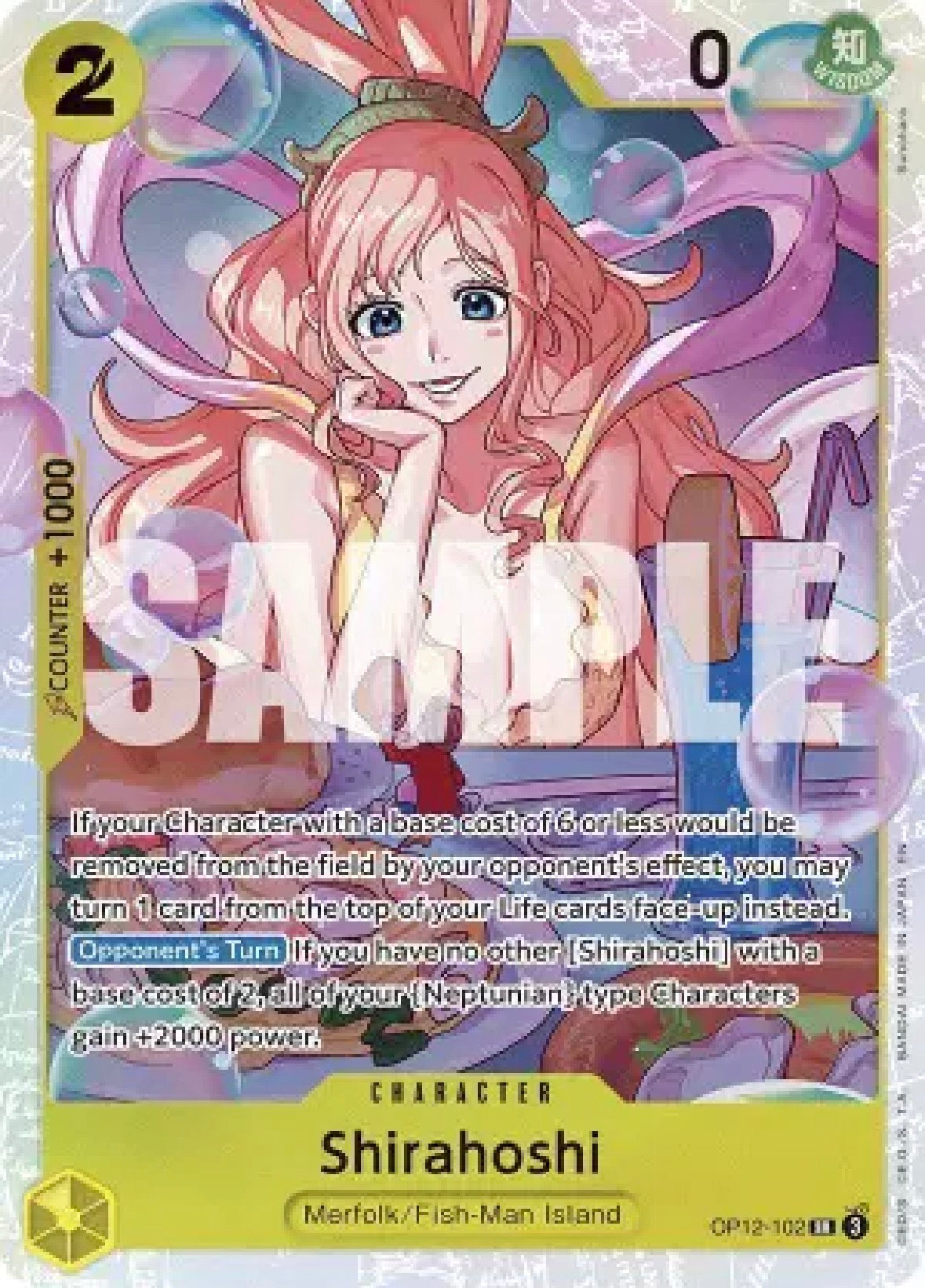 Shirahoshi [OP12-102]