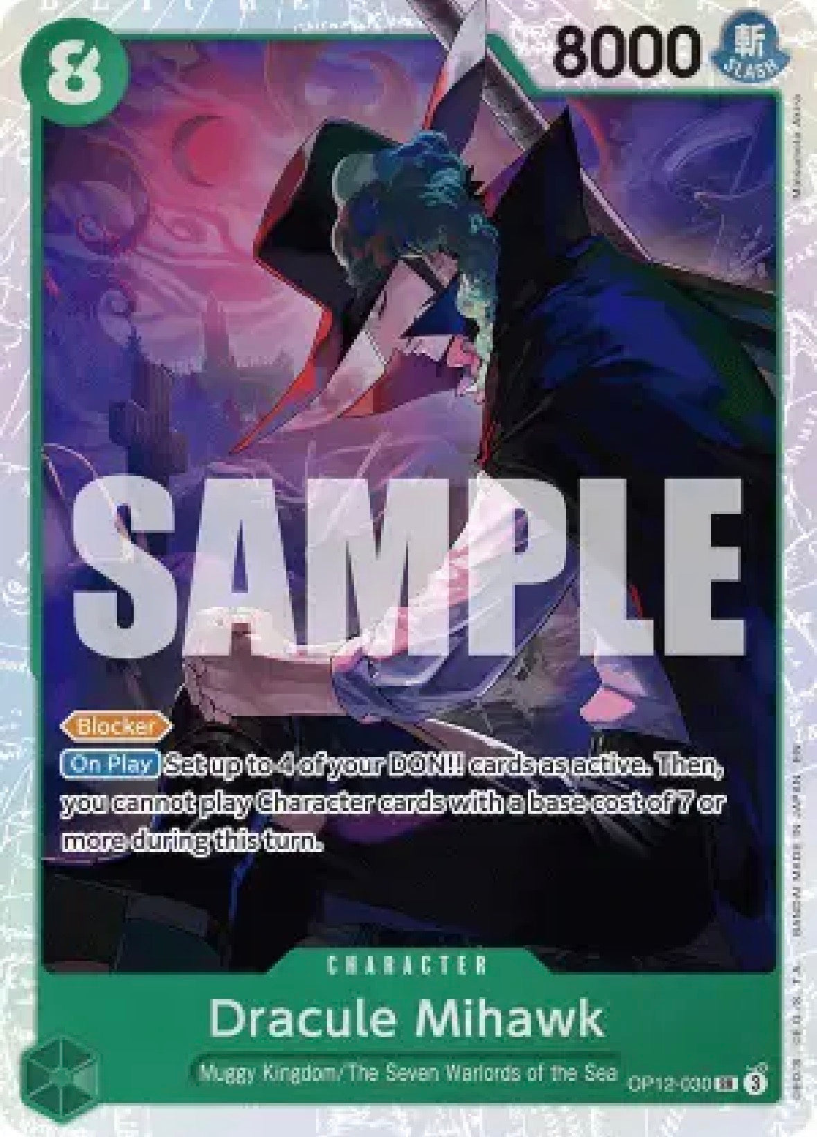 Dracule Mihawk [OP12-030]