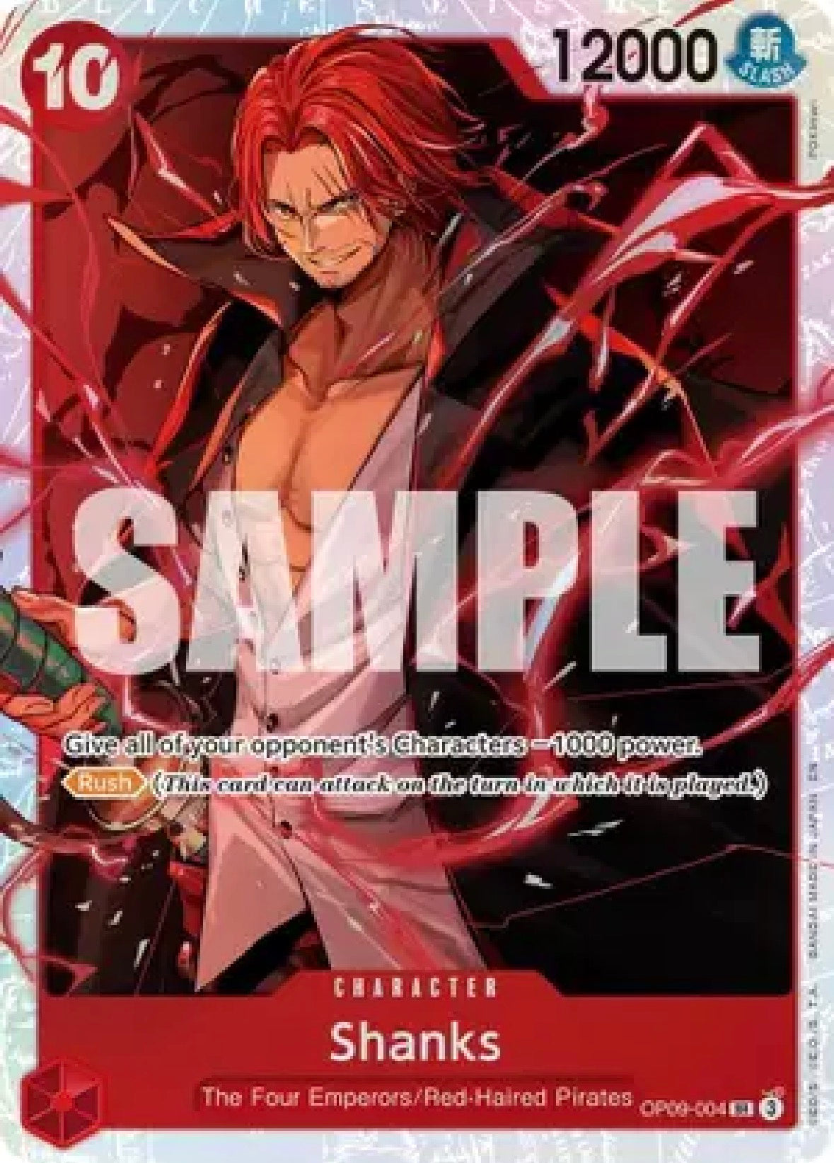 Shanks - OP09-004 (Reprint) [OP09-004]