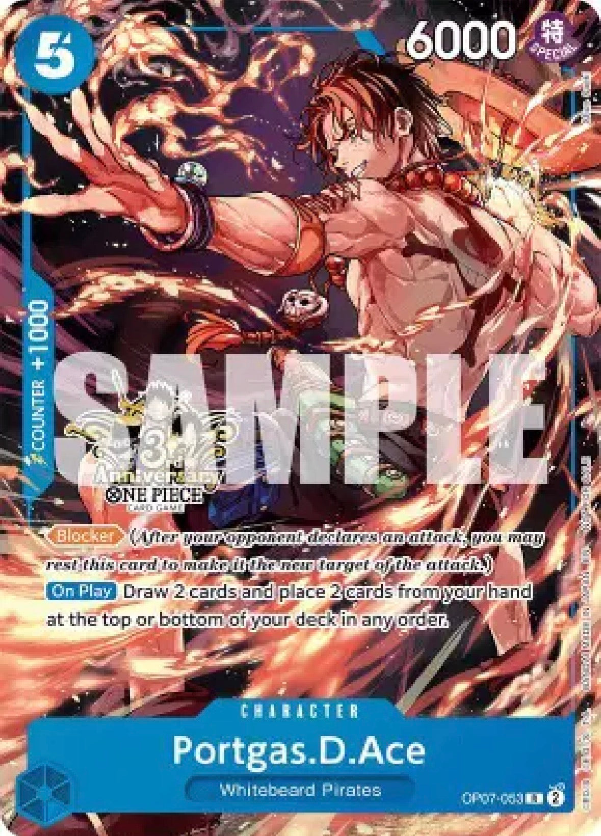 Portgas.D.Ace - OP07-053 (3rd Anniversary Tournament 3 Brothers Pack) [OP07-053]
