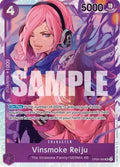Vinsmoke Reiju (069) [OP06-069]