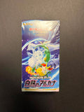 Pokémon Incandescent Arcana Japanese Booster Box (S11a) | Factory Sealed