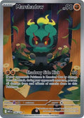 Marshadow