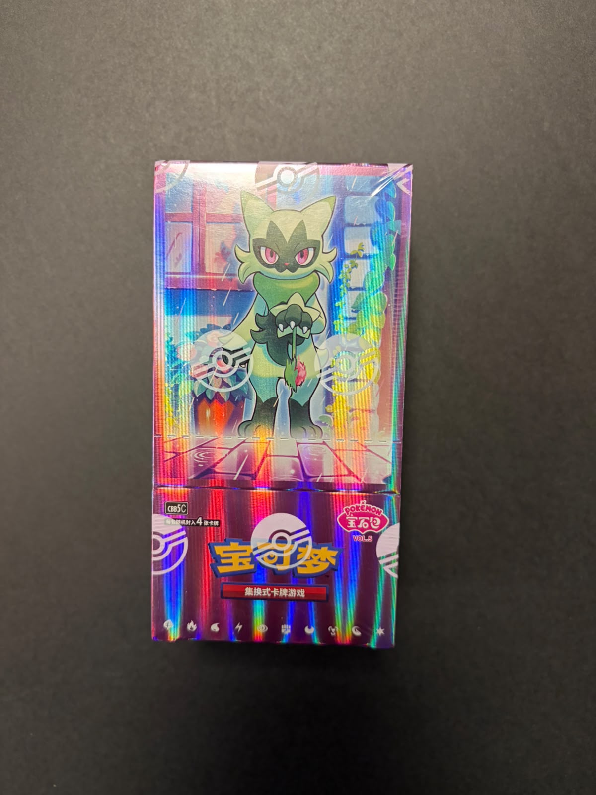 Pokémon Gem Pack Volume 5 Chinese Booster Box | Factory Sealed