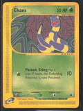 Ekans