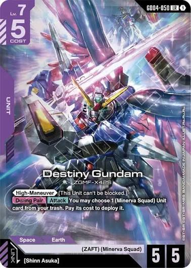 Destiny Gundam GD04-050 LR