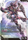 Justice Gundam Gd01-066