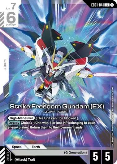Strike Freedom Gundam EX EB01-041 LR