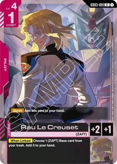 Rau Le Creuset
