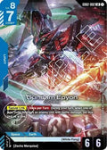 Gundam Epyon LR GD02-002