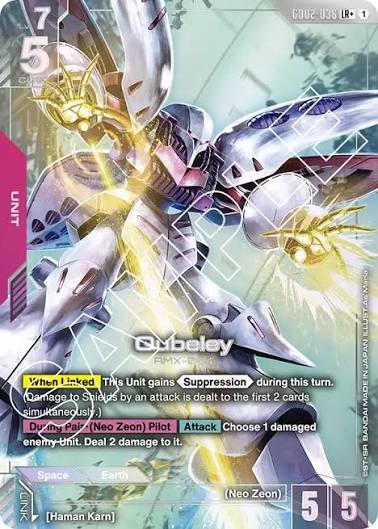 Qubeley (LR+)