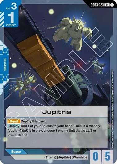 Jupitris