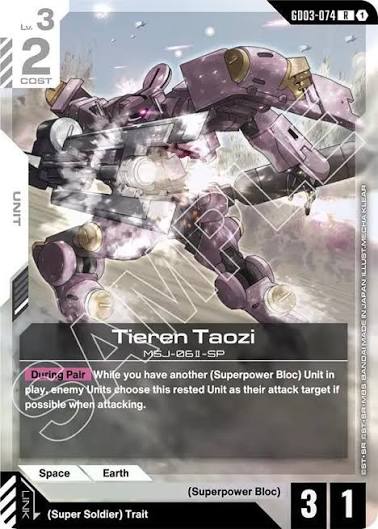 Tieren Taozi