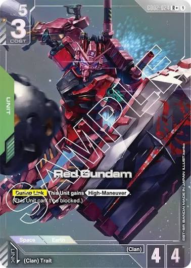 Red Gundam R+ GD02-024
