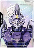 Resource R-019 C+