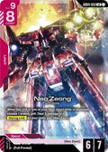 Neo Zeong GD04-033 LR