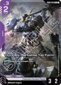 Gundam Barbatos 1st Form