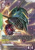 Elmeth LR+ GD02-020