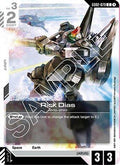 Rick Dias