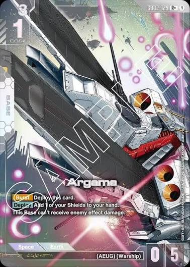 GD02-129 R+ Argama