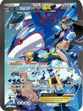 Team Aqua's Kyogre EX