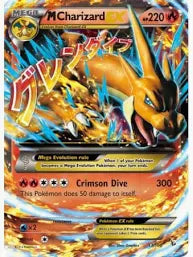 M Charizard EX