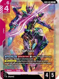 GFreD GD03-035 LR