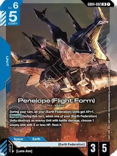 Penelope (Flight Form) GD04-002 LR