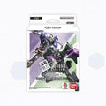 Gundam ST07 Celestial Drive