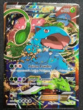 Venusaur EX
